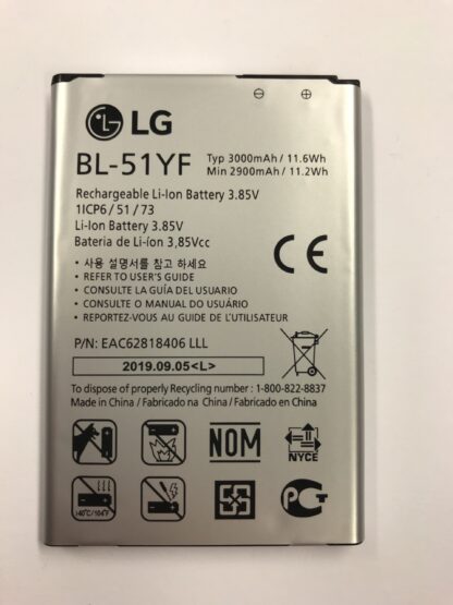 AKU LG G4 BL-51YF