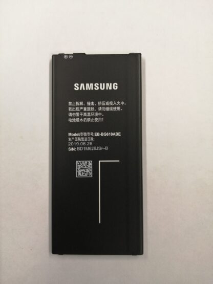 AKU SAMSUNG J4 PLUS / J6 PLUS SM-J415 / SM-J610 EB-BG610ABE
