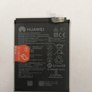 AKU HUAWEI P30 PRO / MATE 20 PRO HB486486ECW