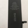 AKU IPHONE 6