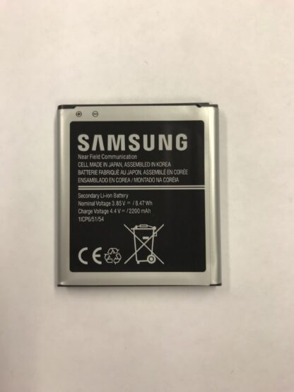 AKU SAMSUNG GALAXY XCover 3 (SM-G388f), EB-BG388BBE - Image 3