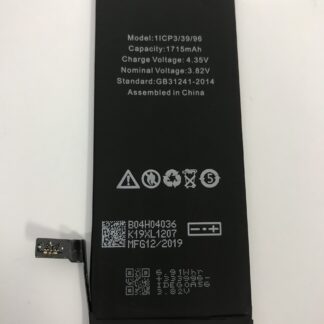 AKU IPHONE 8