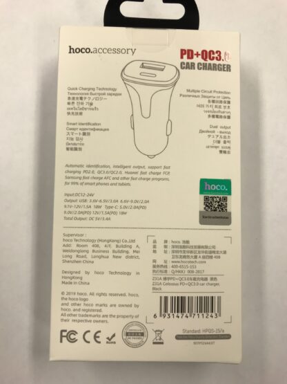 AUTOLAADIJA USB HOCO Z31A kiir 3A - Image 5