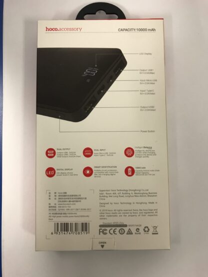 Kaasakantav aku hoco J42 , 10000 mAh - Image 4