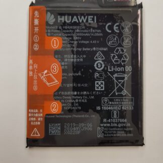AKU HUAWEI P30, HB436380ECW, (Service pack).