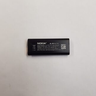 AKU  NOKIA BL-8N