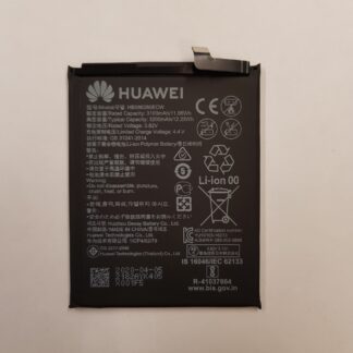 AKU HUAWEI P10, HB4386280ECW, (Service pack).