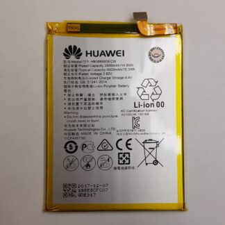 AKU HUAWEI Mate 8, HB396693ECW.