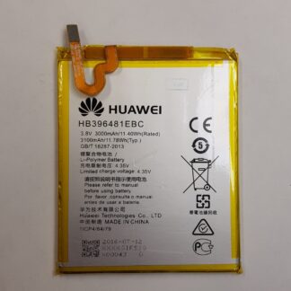 AKU HUAWEI Honor 5x, HB396481EBC.