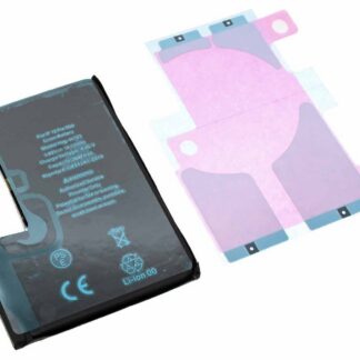 AKU. Apple iPhone 12 Pro Max, 2800mAh.