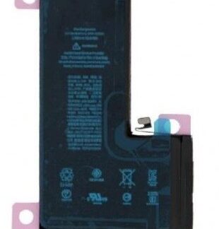 AKU. Apple iPhone 11 Pro Max, 3969mAh.