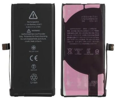 AKU. Apple iPhone 12 Mini.