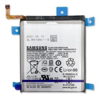 AKU. SAMSUNG GALAXY S21 (SM-G991), EB-BG991ABY (Service pack).