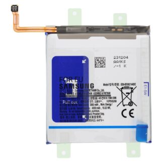 AKU. SAMSUNG GALAXY S24 (SM-S921), EB-BS921ABE (Service pack).