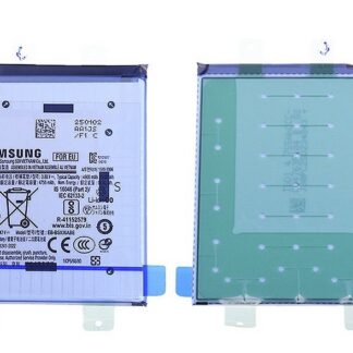 AKU. SAMSUNG GALAXY S25 Plus / S25FE (SM-S936/SM-S731), EB-BS936ABE (Service pack)
