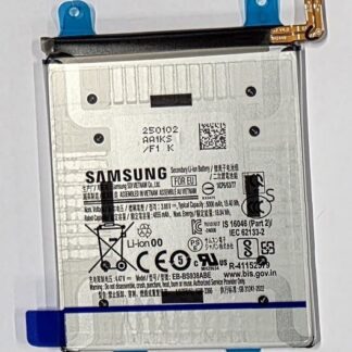 AKU. SAMSUNG GALAXY S25 Ultra (SM-S938), EB-BS938ABE (Service pack).