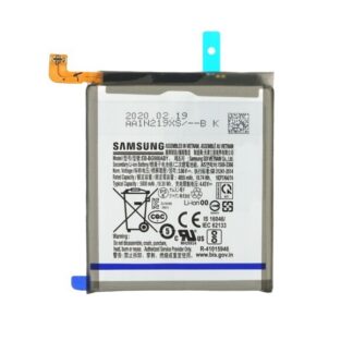 AKU. SAMSUNG GALAXY S20 Ultra (SM-G988), EB-BG988ABU, (Service pack)