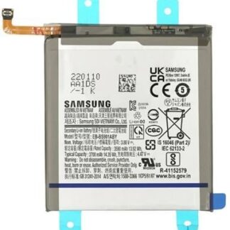 AKU. SAMSUNG GALAXY S22 (SM-S901), EB-BS901ABY (Service pack).