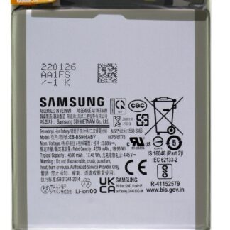 AKU. SAMSUNG GALAXY S22 Plus (SM-S906), EB-BS906ABY (Service pack).
