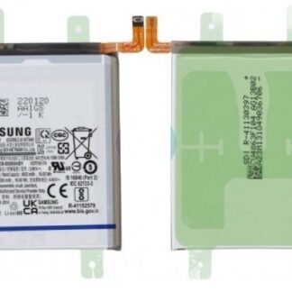 AKU. SAMSUNG GALAXY S23 (SM-S912), EB-BS912ABY (Service pack).
