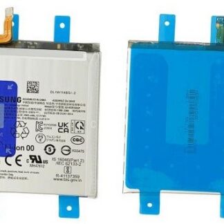 AKU. SAMSUNG GALAXY S23 Plus (SM-S916), EB-BS916ABY (Service pack).