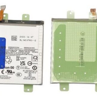 AKU. SAMSUNG GALAXY S24 Plus (SM-S926), EB-BS926ABY (Service pack).